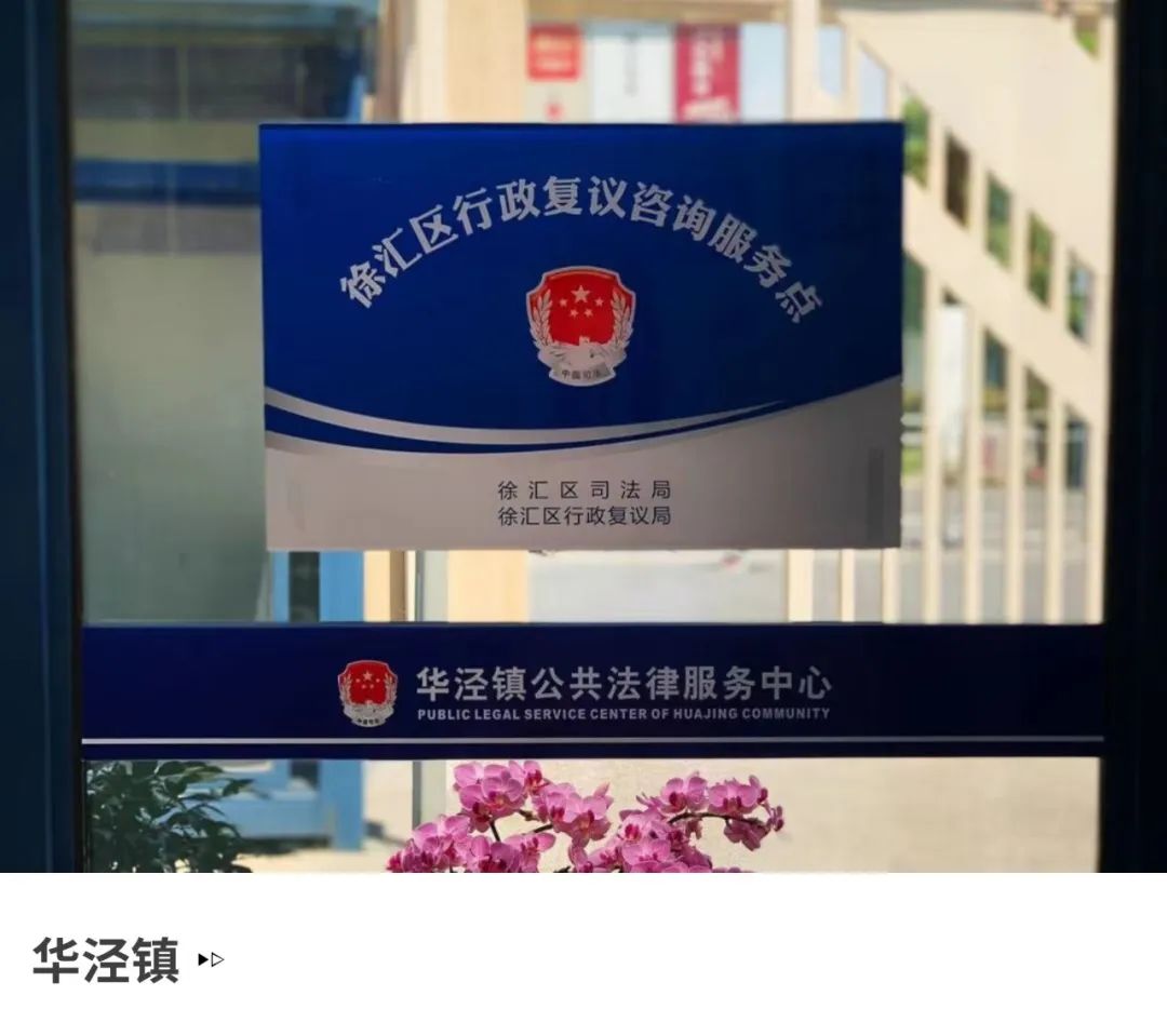 徐汇区信息技能
支持咨询（徐汇区信息技能
支持咨询有限公司）