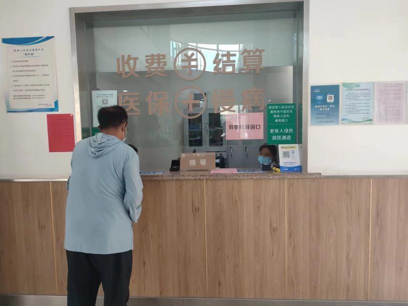 北京医院快速就医黄牛挂号优先跑腿代处理住院的简单介绍