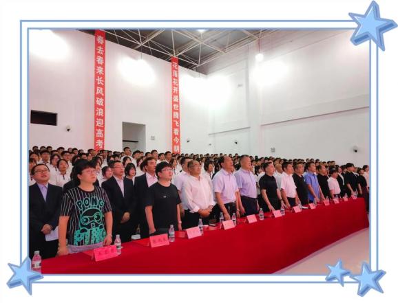 大庆市第三十五中学举行新高三誓师大会_澎湃号·媒体_澎湃新闻-the