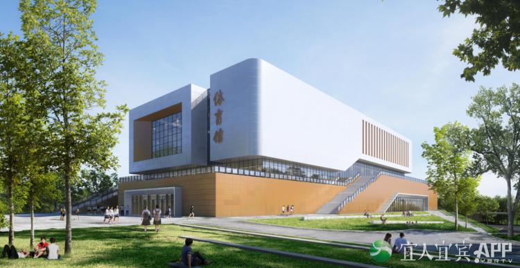 预计提供6000个学位宜宾四中新校区来了