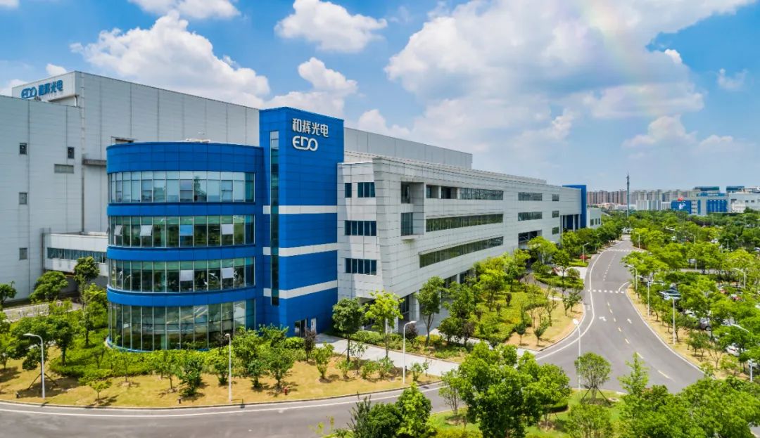 从制造业向高新产业蜕变金山工业区正式更名