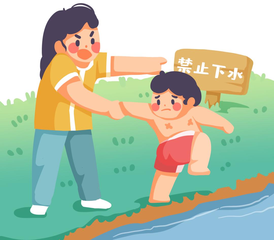 省河长办省水利厅致全省人民安全游泳文明戏水