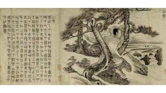 林庚：唐诗语言的诗化过程经历了四百年
