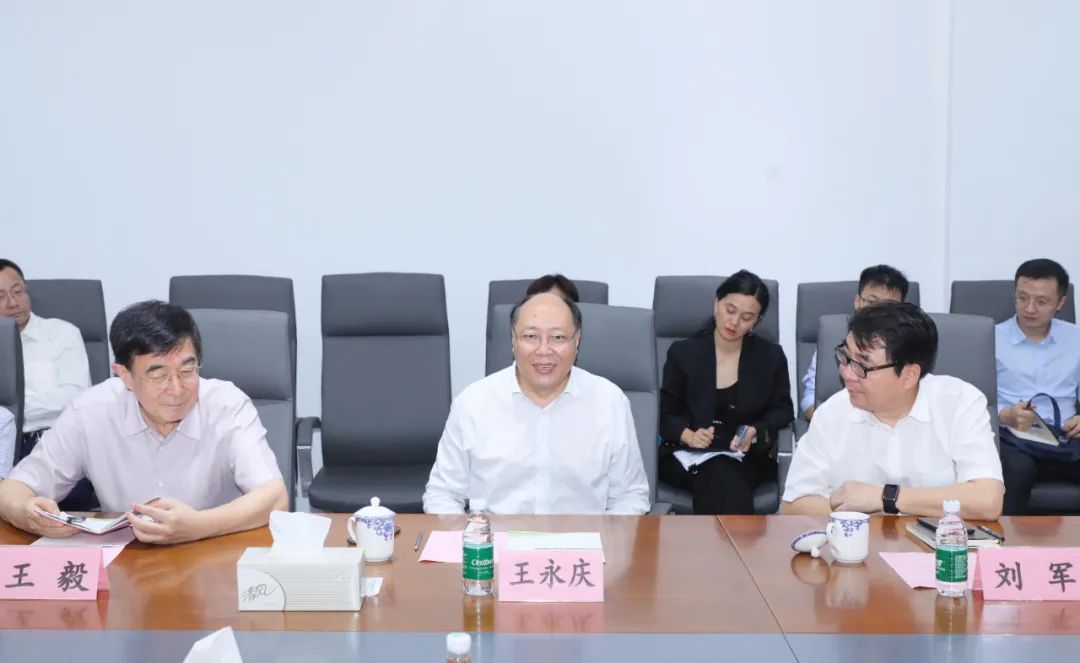 陈丽艳会见中国建设银行总行党委副书记,监事长王永庆