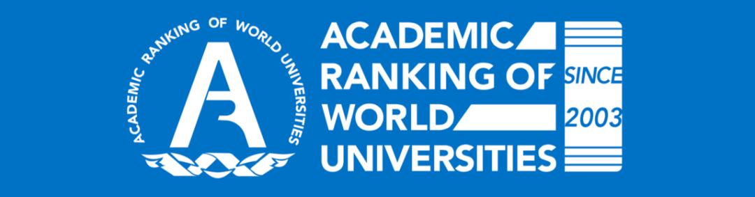 2022软科世界大学学术排名发布，中国百强入榜超越英国