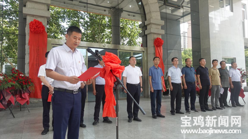 下辖宝鸡市秦通公路工程试验检测有限责任公司,宝鸡秦通公路工程监理