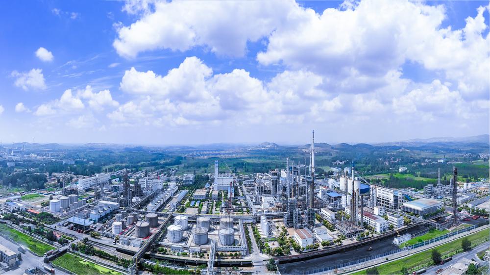 抓环保促发展100例35鲁南高科技化工园区深入探索环境治理新模式园区