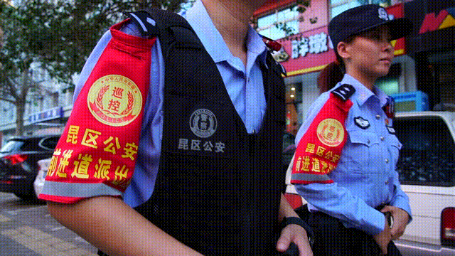 90后外勤女警的一见终擒