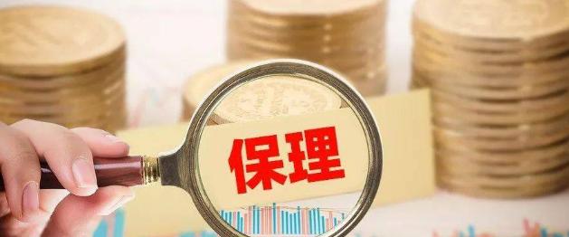 保理人同时起诉应收账款债权人和债务人的处理