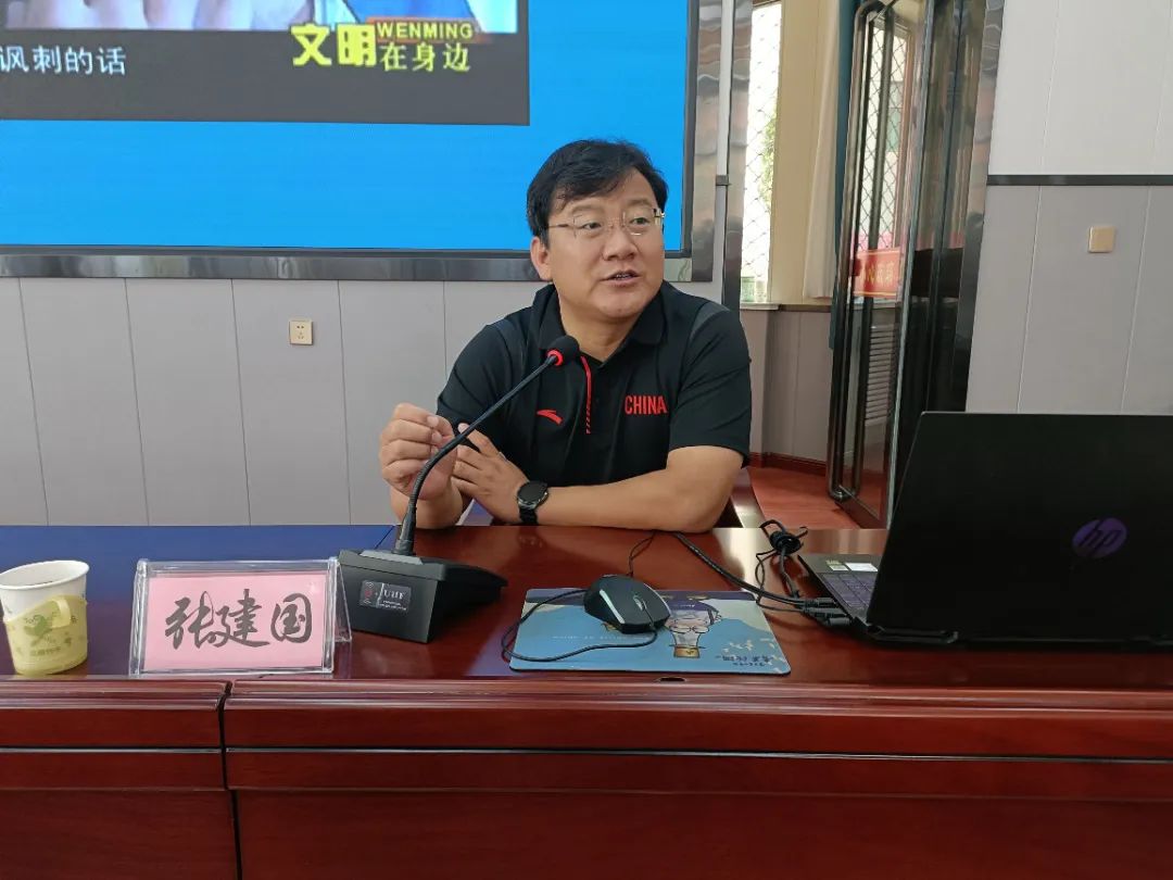 文水校长大讲坛第二期开讲
