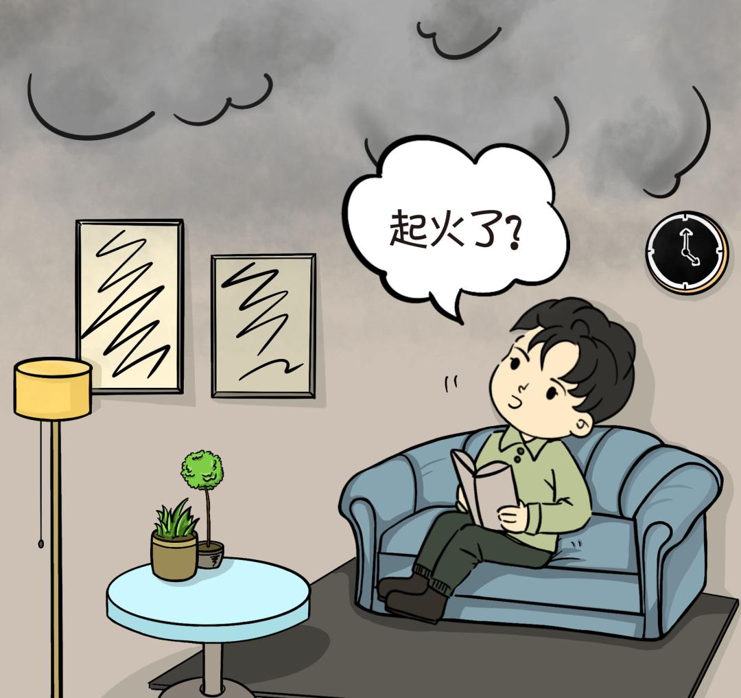 大家的第一反应就是._澎湃号·政务_澎湃新闻-the paper