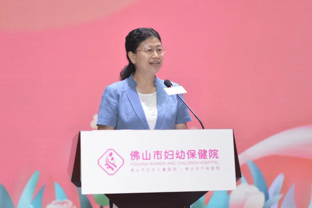 佛山市妇幼保健院党委书记郭晓玲表示,婴幼儿阶段是人生发展的黄金