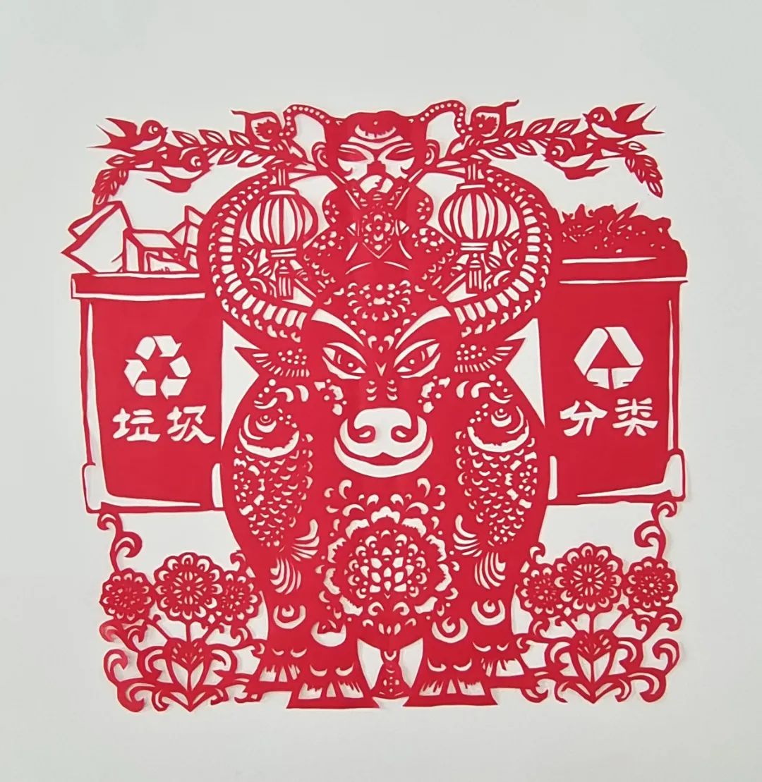通过绘画,剪纸表达对生活垃圾分类的认识,对绿色环保的感悟,对"垃圾