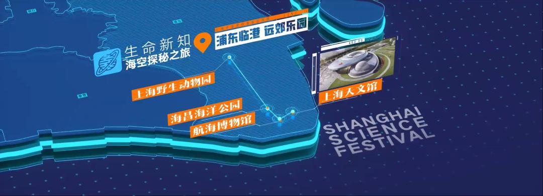 深入探索上海樂(lè)翔體育直播平臺(tái)