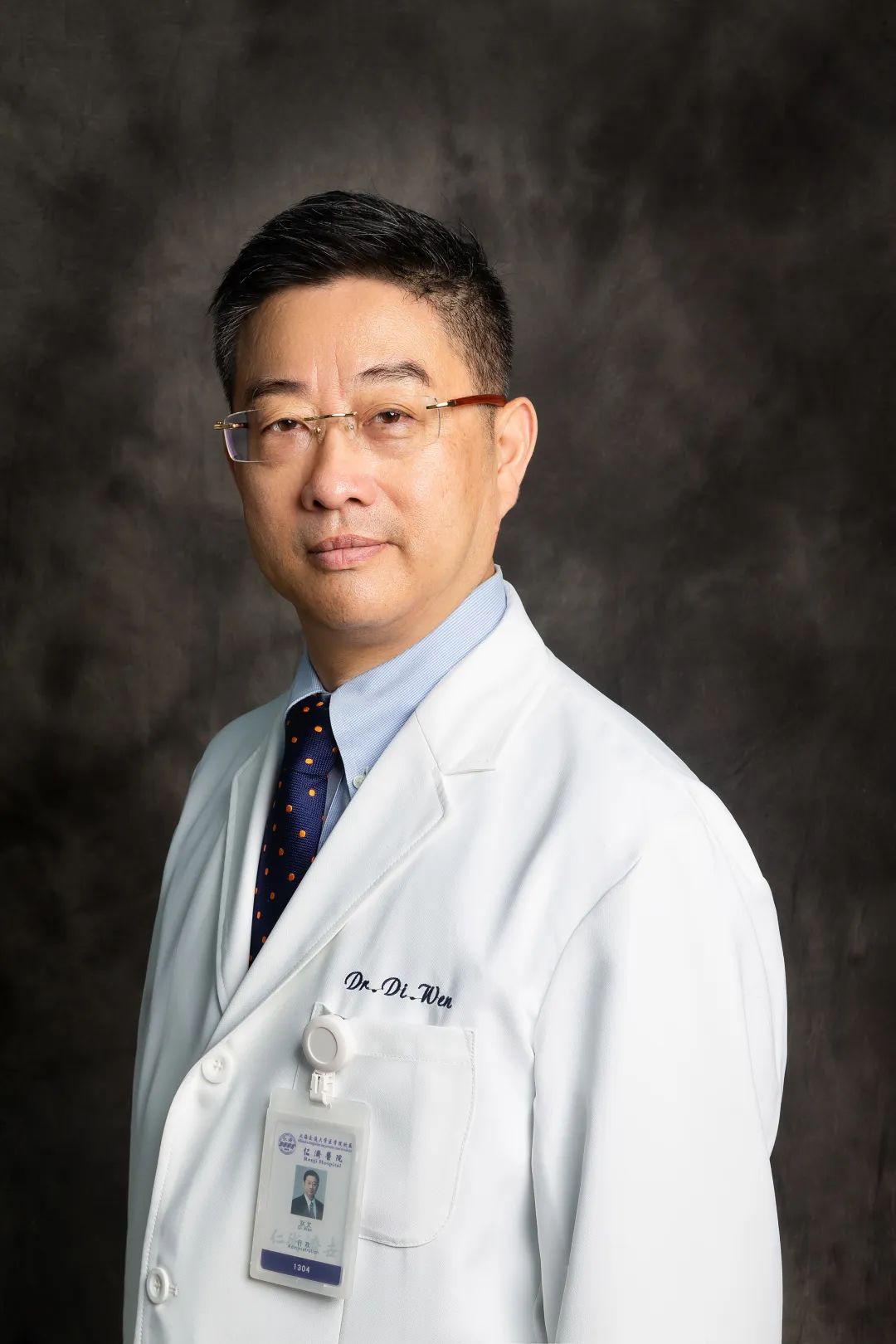 盟员狄文荣获第十三届"中国医师奖"_澎湃号·政务_澎湃新闻-the paper