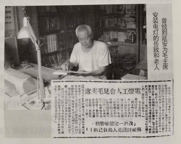 留在新中国第一发电厂职工心中的 一台功勋发电机组_澎湃号·政务_澎湃新闻-The Paper