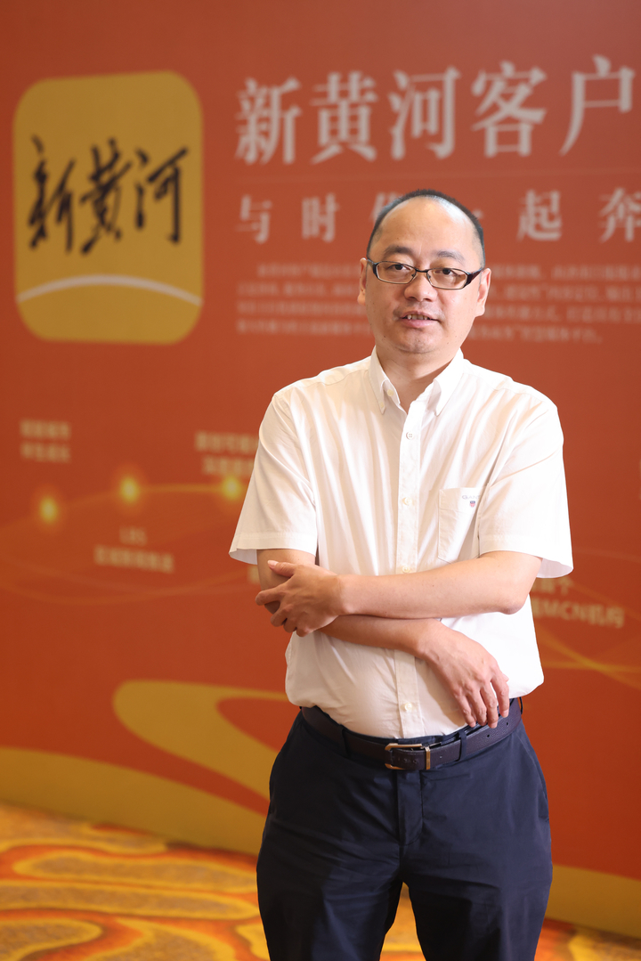 新媒体发展年会“大咖说” | 杨东:技术赋能,让媒体迭代产品更加智能化_澎湃号·媒体_澎湃新闻-The Paper