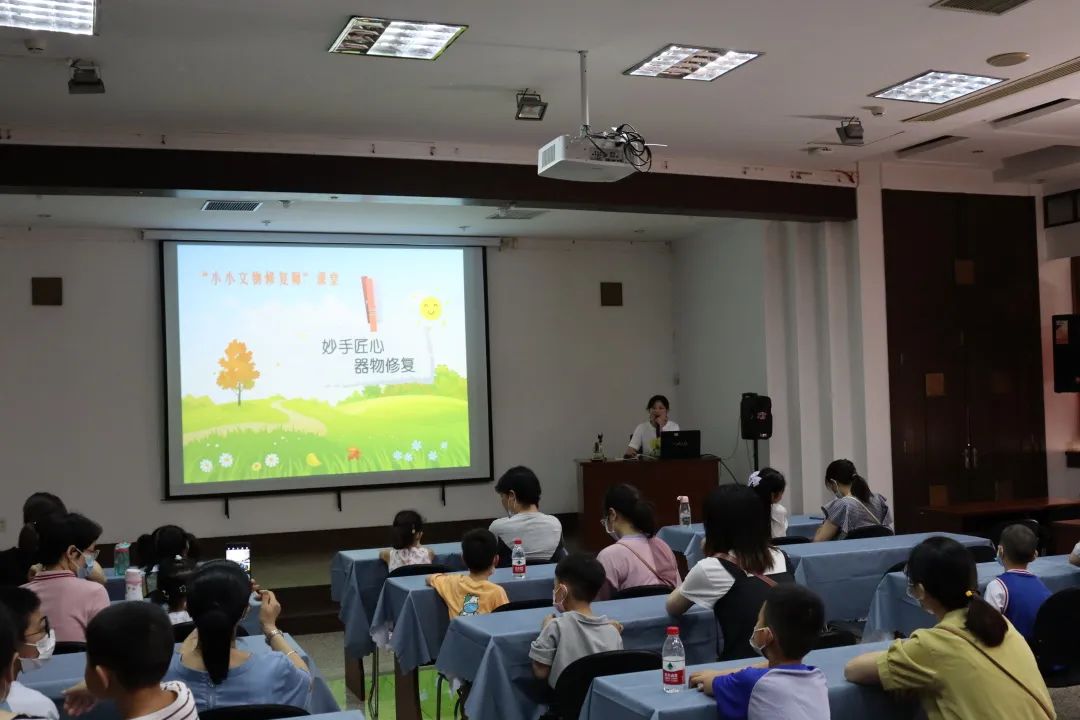 活动回顾丨“小小文物修复师”上岗啦！