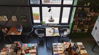 言几又启示：咖啡和图书，书店怎么选？