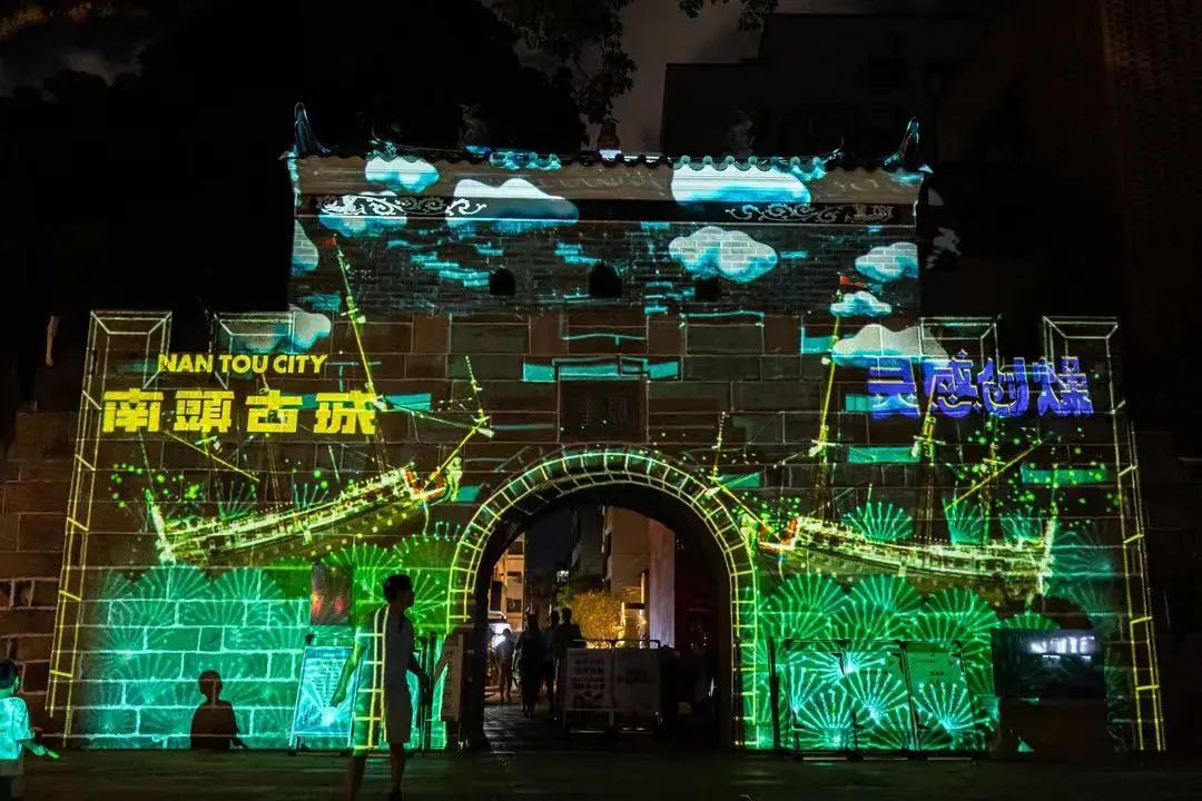 深圳南头古城夜景图片