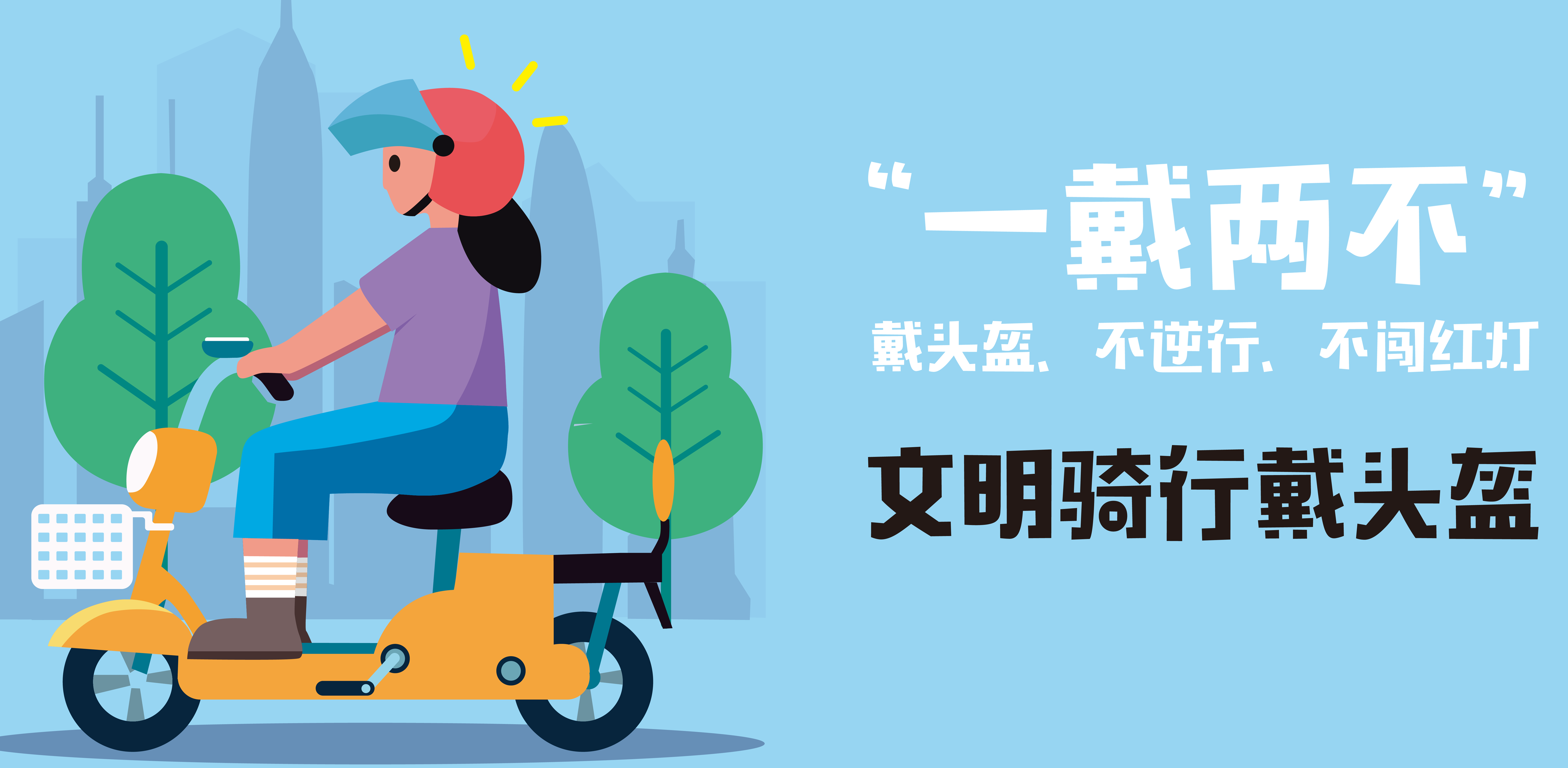 违规骑车被查连砸6辆警用摩托男子如此泄愤获刑10个月