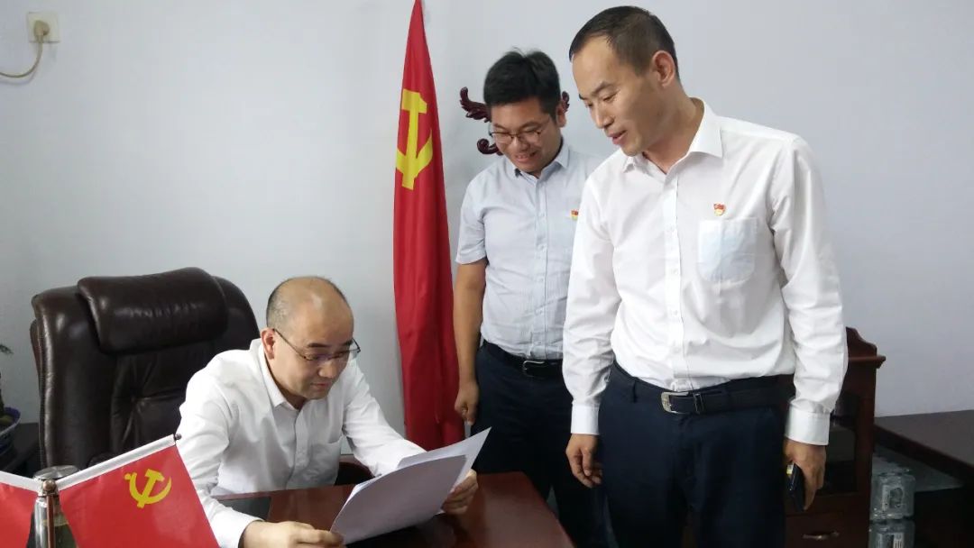 刘亨检查调研纪律教育学习宣传月活动开展情况_澎湃号·媒体_澎湃新闻