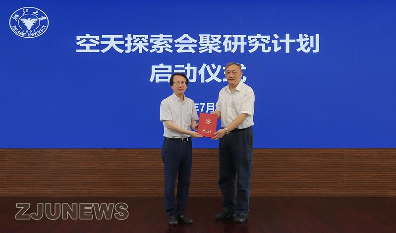 华中科技中国排名_华中科技大学全球排名_世界大学排名华中科技大学