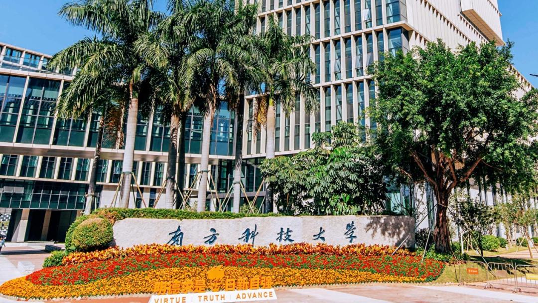 华中科技大学全球排名_世界大学排名华中科技大学_华中科技中国排名