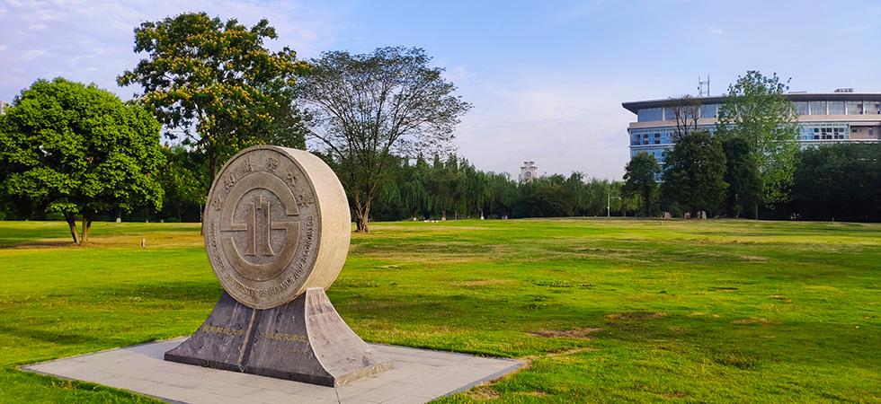 华中科技中国排名_华中科技大学全球排名_世界大学排名华中科技大学