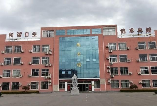 【瞰学校】带你了解认识汤河中学!_澎湃号·政务_澎湃新闻-the paper