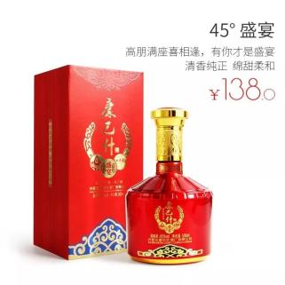 康巴什白酒价目表图片