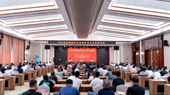 河北省互联网企业党组织书记示范培训班举办