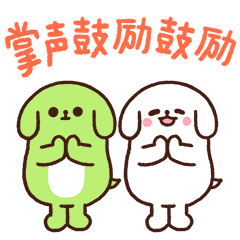 做人呢,还是要有点契约精神嘛!
