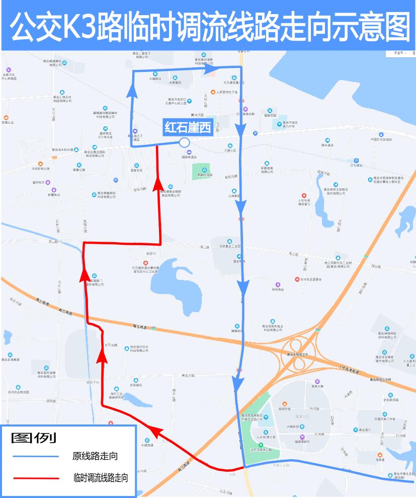 快速公交k19路线路图图片