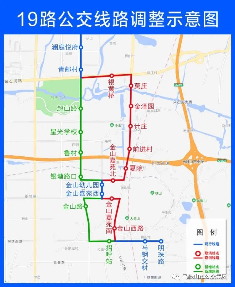 南阳19路公交车路线图图片