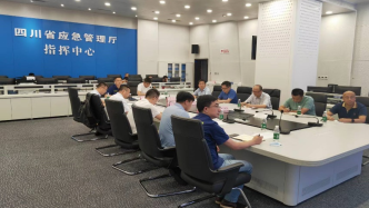 中国电信卫星公司支撑四川省应急管理厅、通信管理局举办天通卫星电话使用培训班