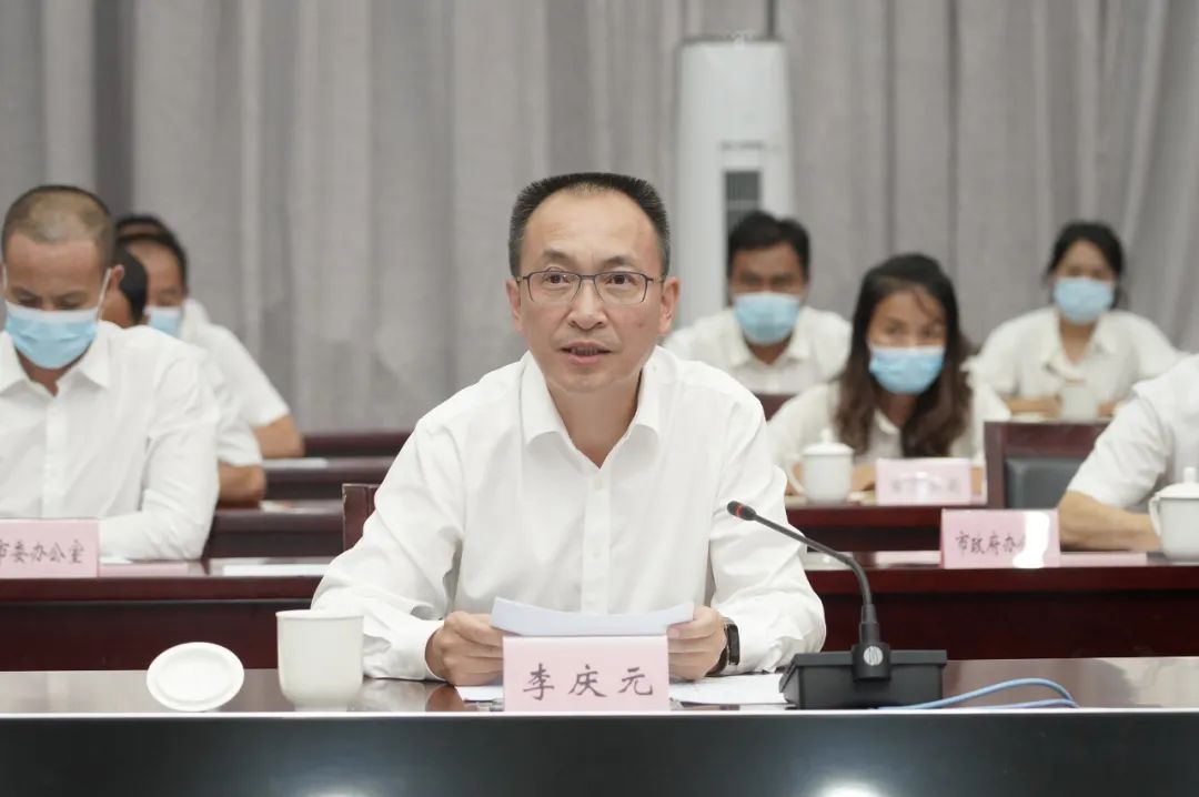 普洱市与360集团考察组一行座谈会召开