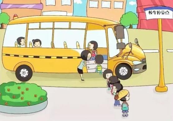 【开学季】第11期 开学前夕 邯郸交巡警检查校车为孩子们筑牢安全防线_澎湃号·政务_澎湃新闻-The Paper
