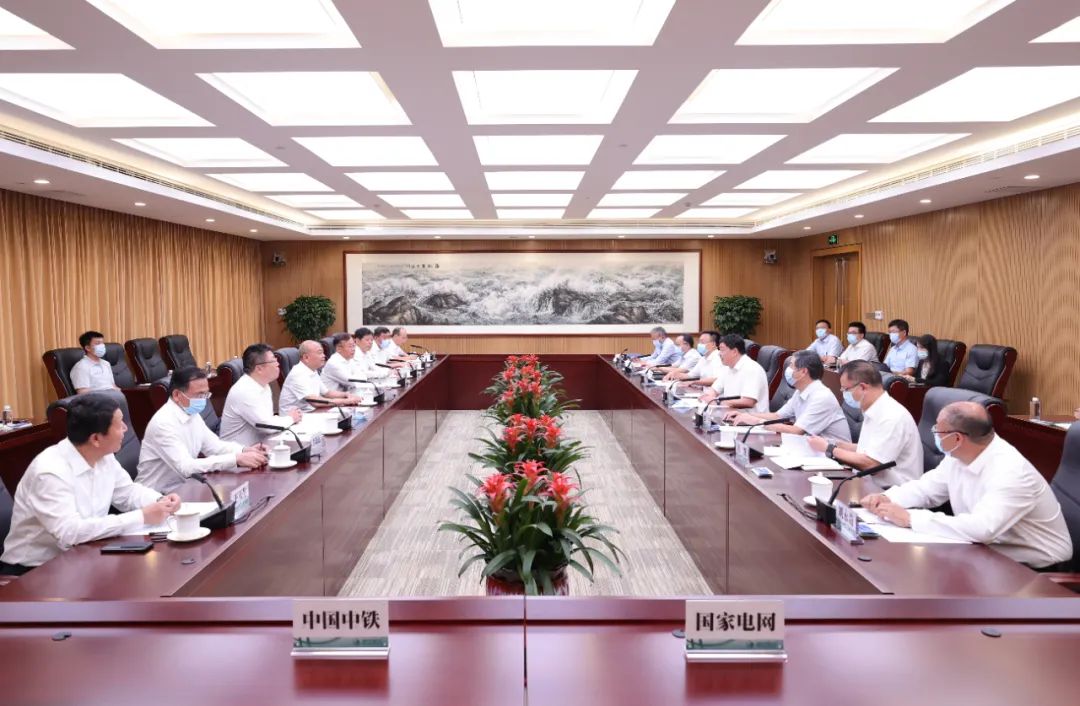 陈云与国家电网总经理、党组副书记张智刚举行会谈