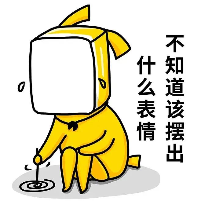 租房合同到期，装修费用谁来出法院判了！