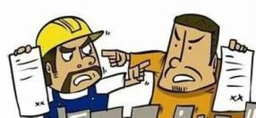 租房合同到期，装修费用谁来出法院判了！(图2)