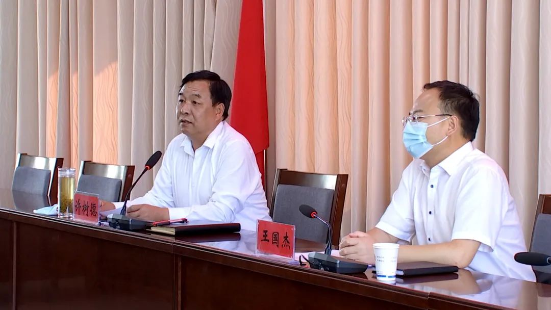 临洮县召开赴青岛市市北区体悟实训干部座谈会_澎湃号·政务_澎湃新闻-The Paper