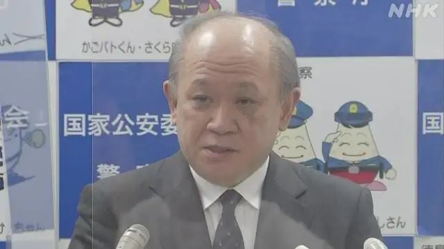 安倍遭暗杀调查结果公布日本警察厅长官请辞 亚盈体育app客户端下载 亚盈体育app客户端 下载