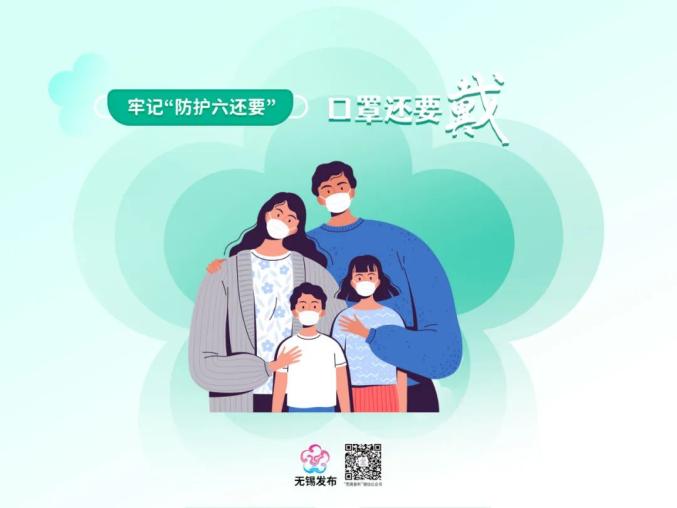 必威体育手机:紧急寻人请主动报备!