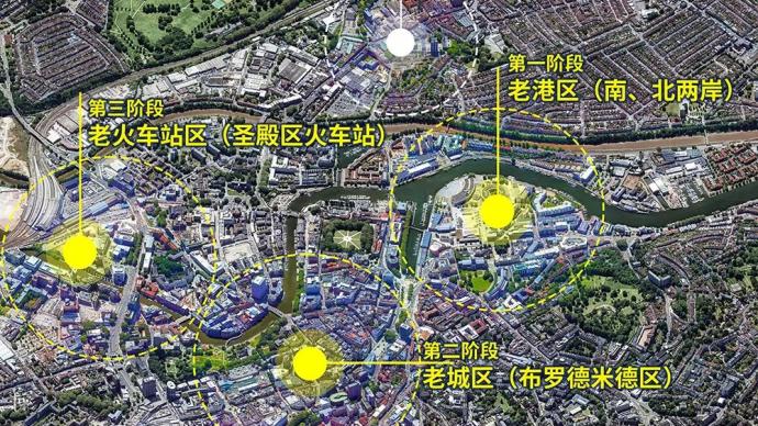 英國“M4科創走廊”的心臟，為何是小城布里斯托爾？