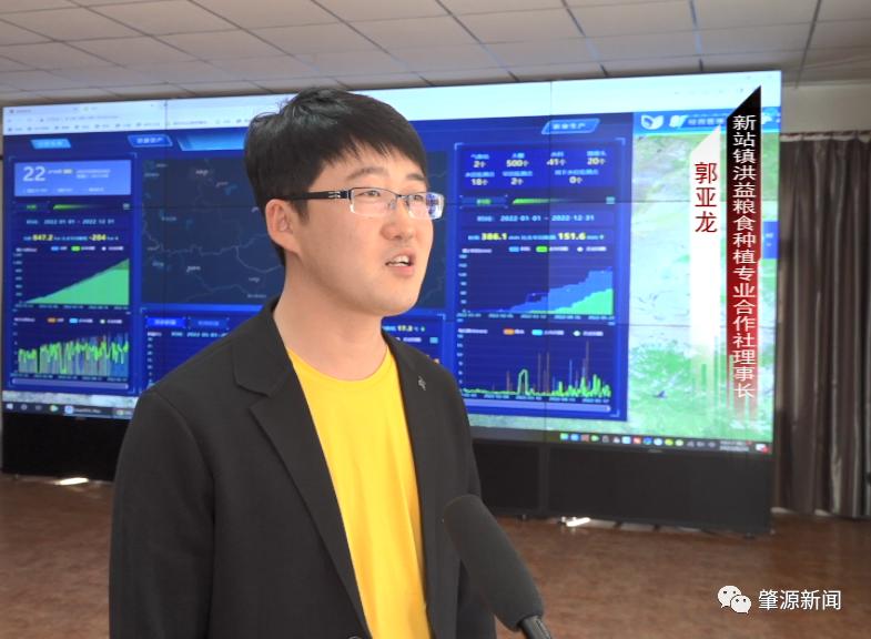 机关能力作风建设丨肇源县新站镇：依托项目建设打造全国农业产业强镇