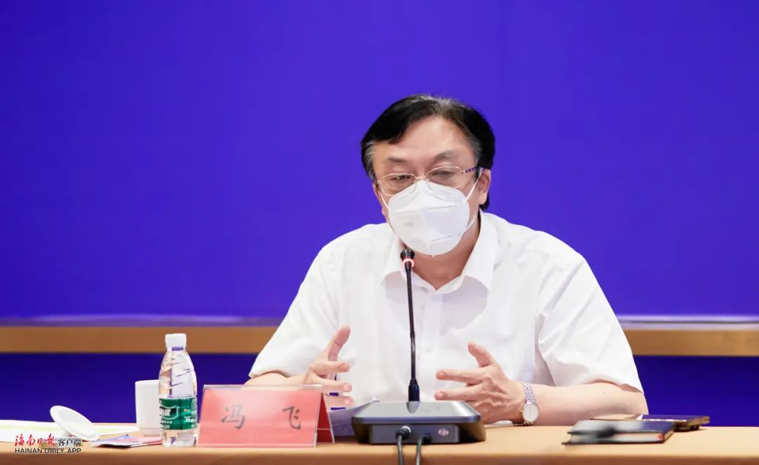 冯飞主持召开两场专题调度会,分别研究重点场所、社会面清零或无疫情市县疫情防控工作_澎湃号·政务_澎湃新闻-The Paper