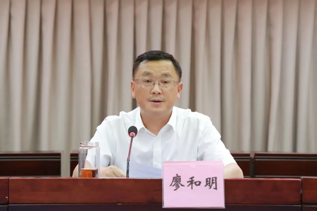 廖和明:锚定目标 精准发力 确保完成全年建设目标任务_澎湃号·政务