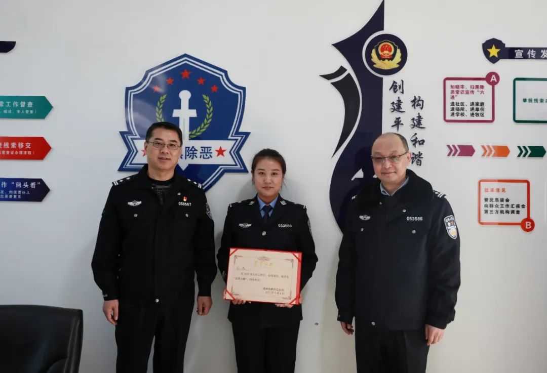 如何发挥从优待警最大效能?