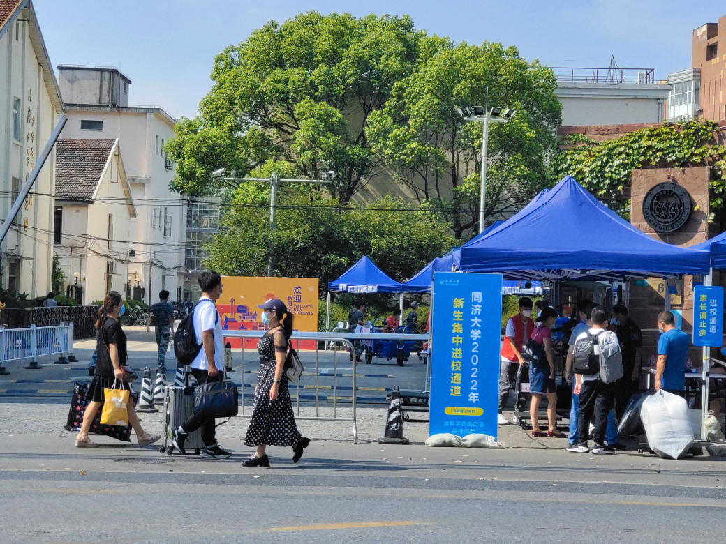 开学季︱助力智慧校园建设，提供优质通信服务